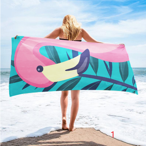 Quick-Drying Beach Towel